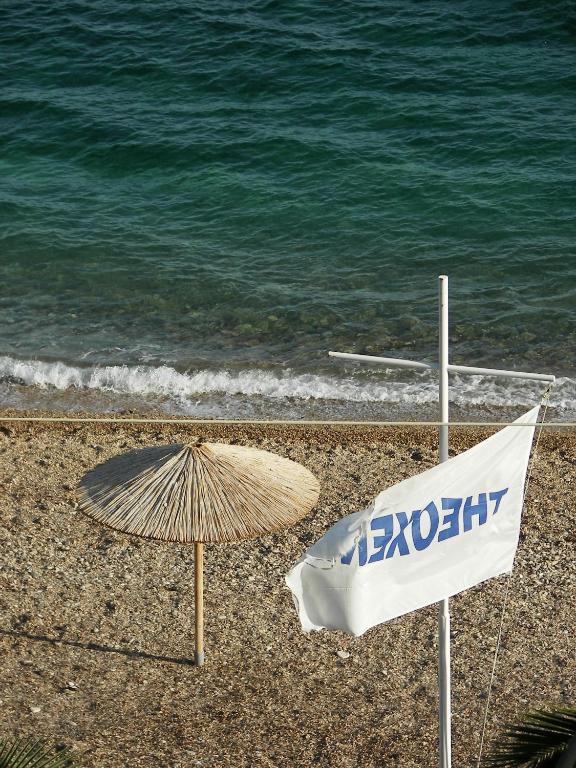 Apartment Theoxenia Chios